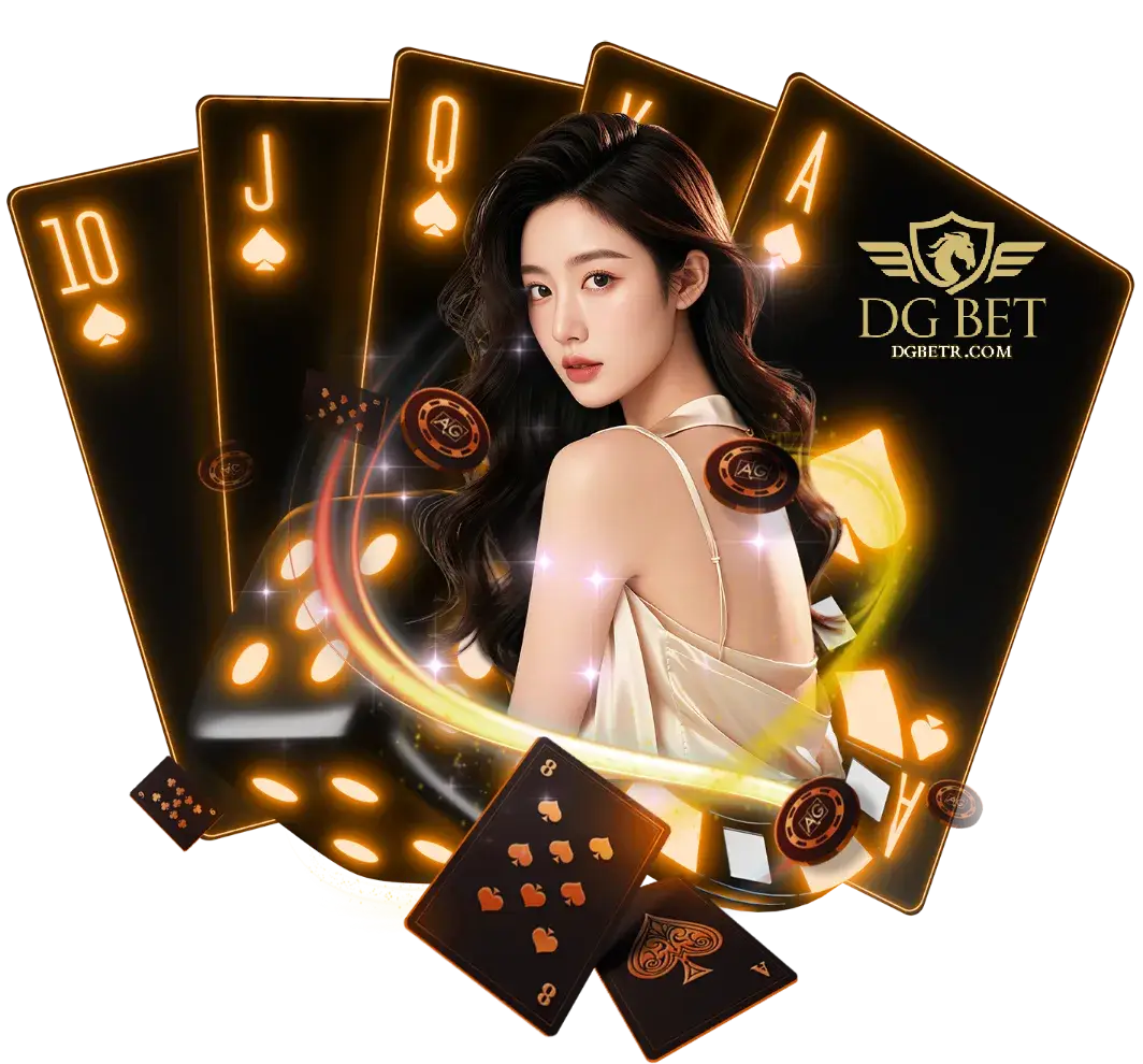 dgbetทางเข้าใหม่